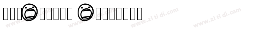 得意黑Smiley Sans字体转换